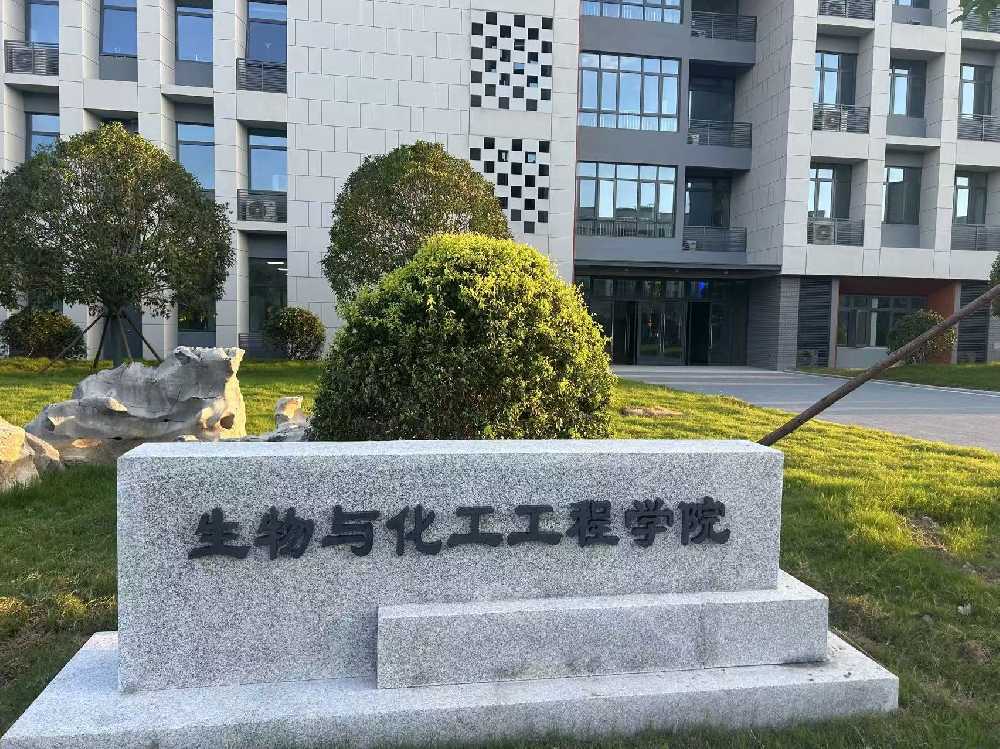 涟水县扬州职业大学体育场高杆灯项目